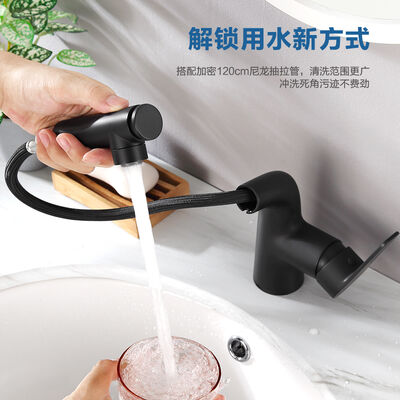 ARROW Copper Basin Faucet Single Hole Metered Faucet with Ceramic Cartridge and Polished Surface