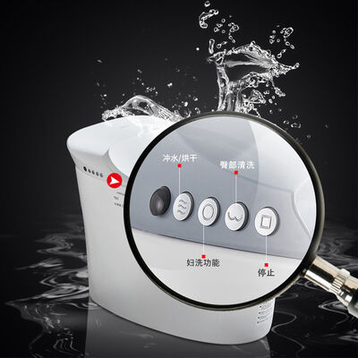 ARROW Brand Smart Toilet with Siphon Jet Flushing Remote Control and Self-cleaning Glaze for Modern Bathrooms